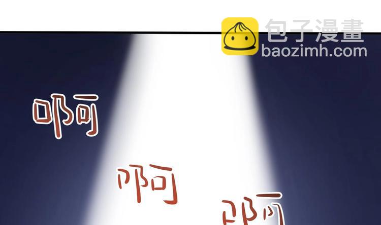 第16话 山洞一夜(1/3)-第17话