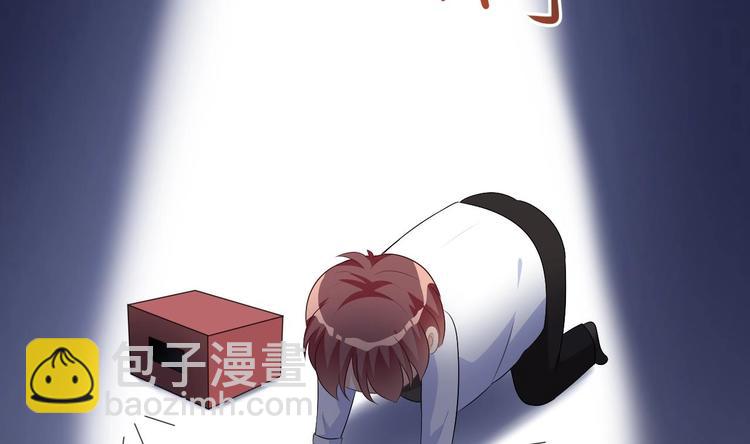 第16话 山洞一夜(1/3)-第17话