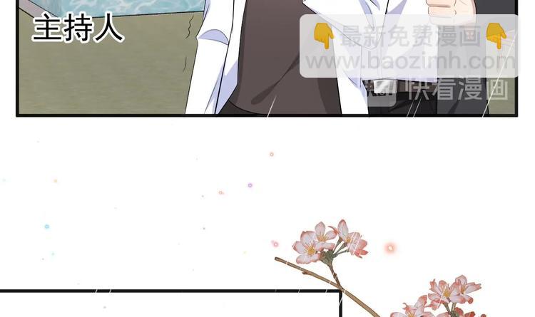 第16话 山洞一夜(1/3)-第17话