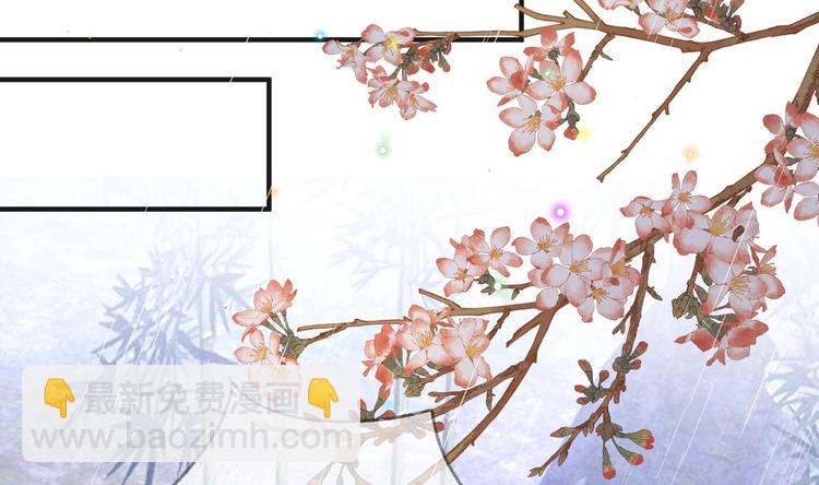 第16话 山洞一夜(1/3)-第17话