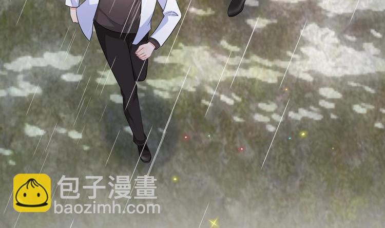 第16话 山洞一夜(1/3)-第17话