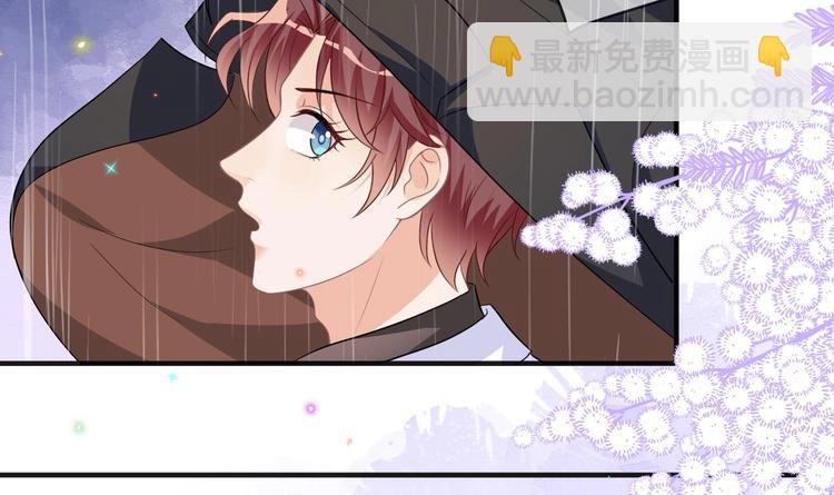 第16话 山洞一夜(1/3)-第17话