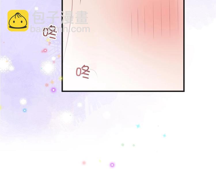 第16话 山洞一夜(1/3)-第17话