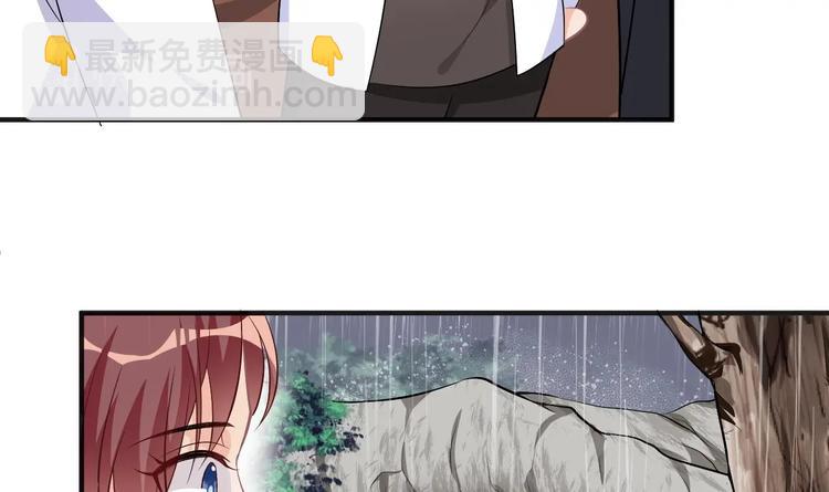 第16话 山洞一夜(1/3)-第17话