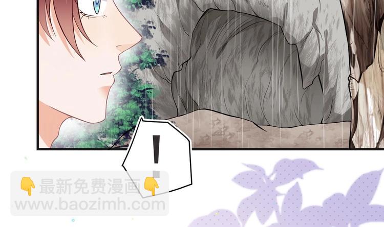 第16话 山洞一夜(1/3)-第17话