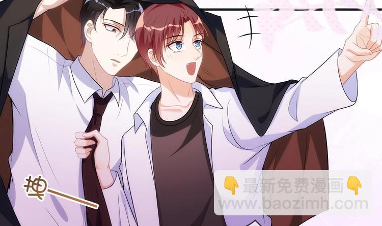 第16话 山洞一夜(1/3)-第17话