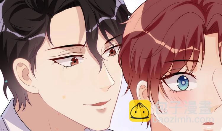 第16话 山洞一夜(1/3)-第17话