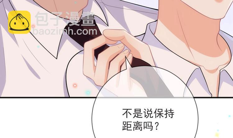 第16话 山洞一夜(1/3)-第17话