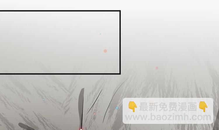 第16话 山洞一夜(1/3)-第17话