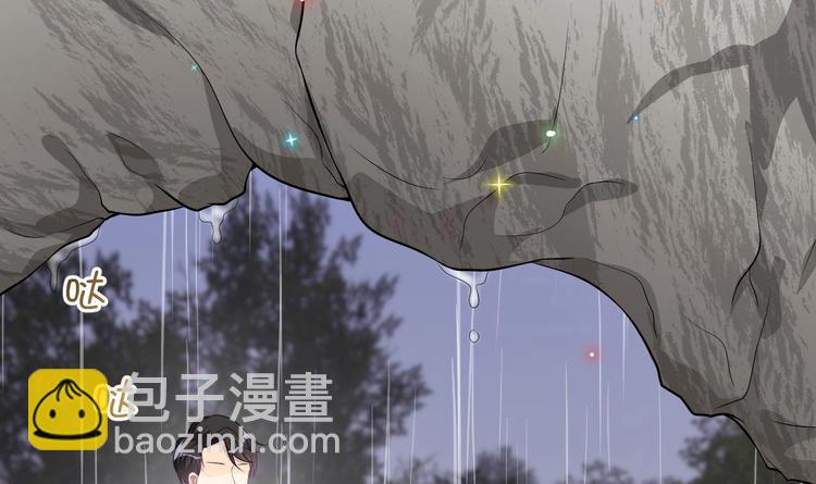 第16话 山洞一夜(1/3)-第17话