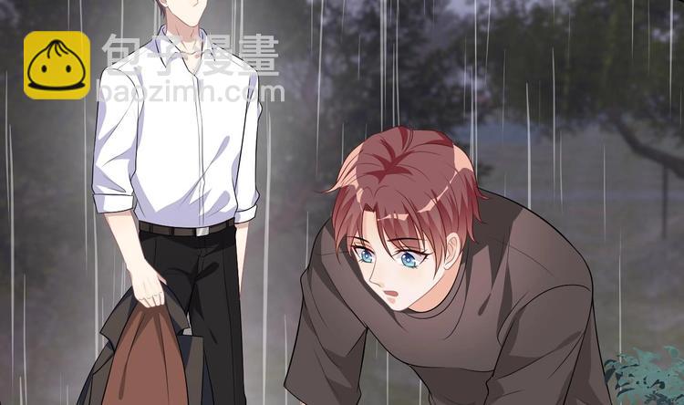 第16话 山洞一夜(1/3)-第17话