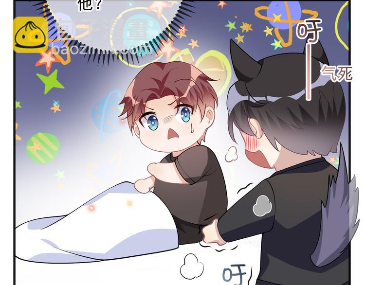 第18话 告白(1/2)-第19话