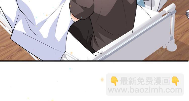 第18话 告白(1/2)-第19话