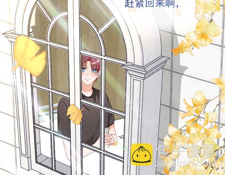 第18话 告白(1/2)-第19话