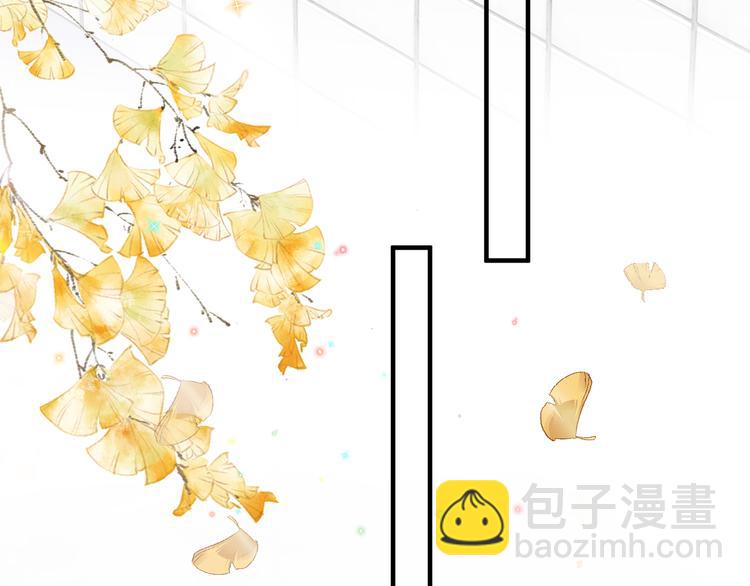 第18话 告白(1/2)-第19话