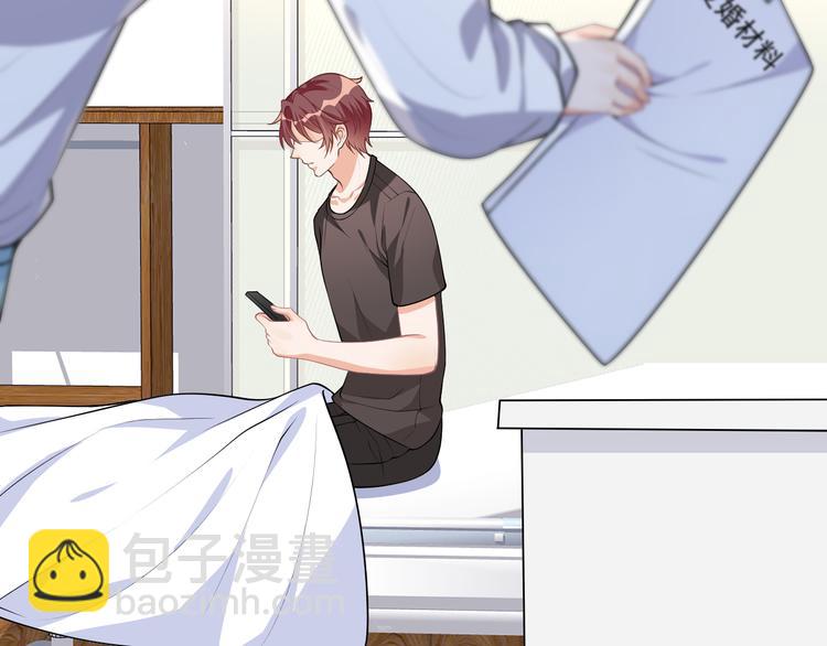 第18话 告白(1/2)-第19话