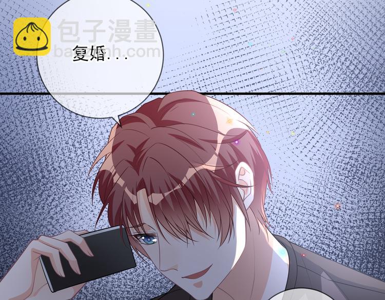 第18话 告白(1/2)-第19话