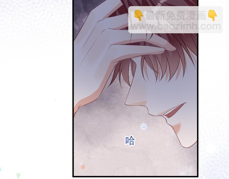 第18话 告白(1/2)-第19话