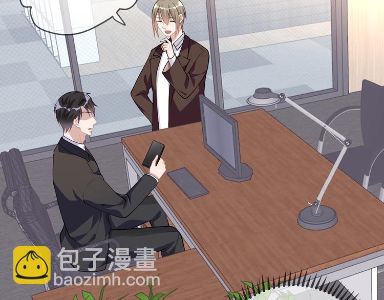 第18话 告白(1/2)-第19话