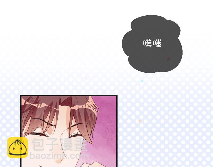 第18话 告白(1/2)-第19话