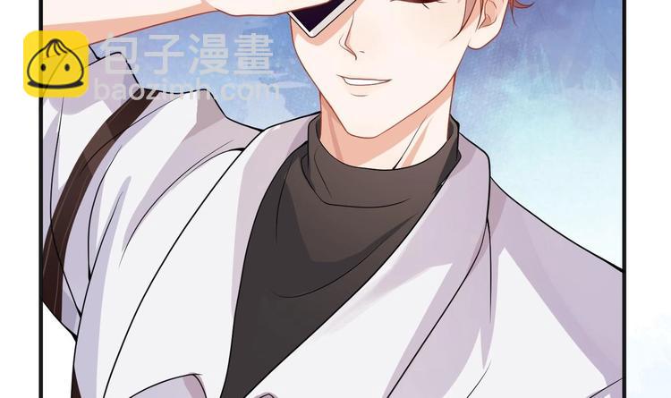 第2话 你干嘛！？(1/2)-第3话