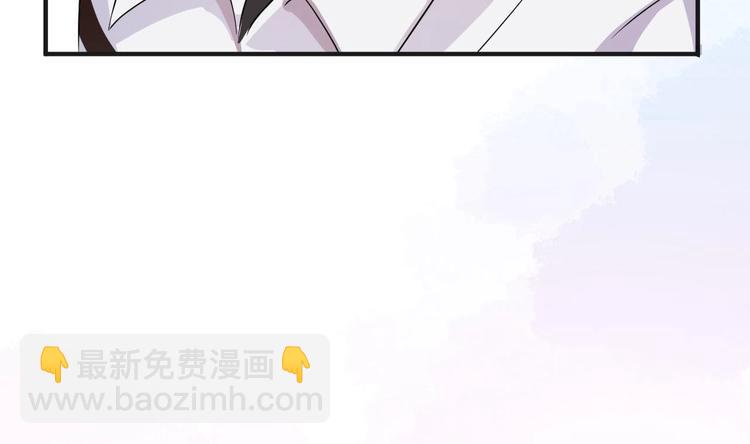 第2话 你干嘛！？(1/2)-第3话