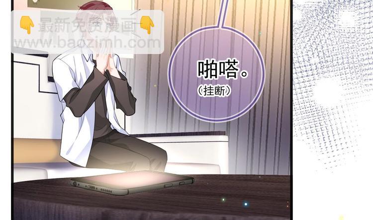 第20话 林照之上线(1/2)-第21话