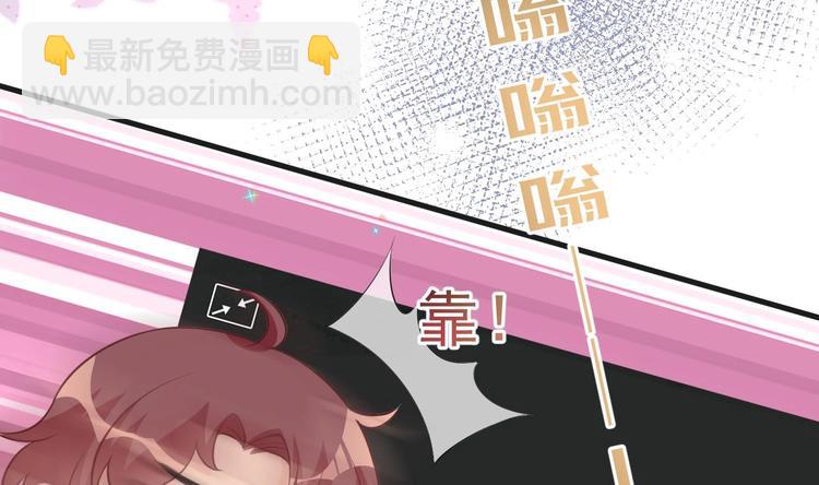 第20话 林照之上线(1/2)-第21话