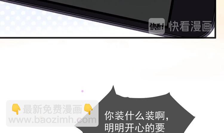 第20话 林照之上线(1/2)-第21话