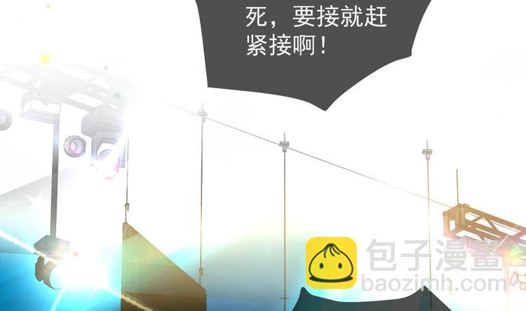 第20话 林照之上线(1/2)-第21话