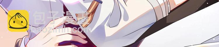 第20话 林照之上线(1/2)-第21话