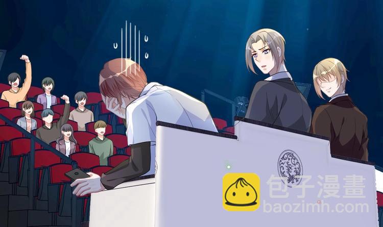 第20话 林照之上线(1/2)-第21话