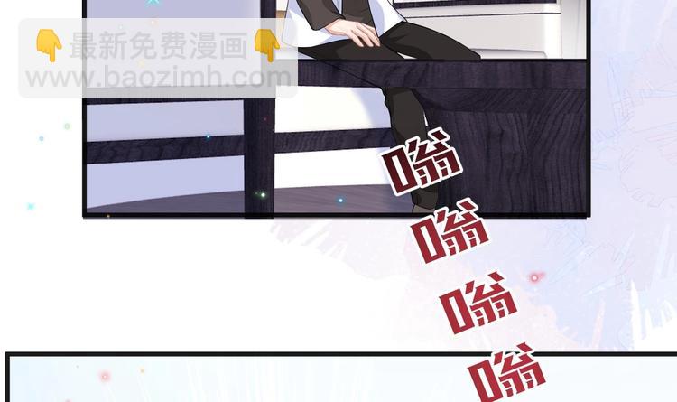 第20话 林照之上线(1/2)-第21话