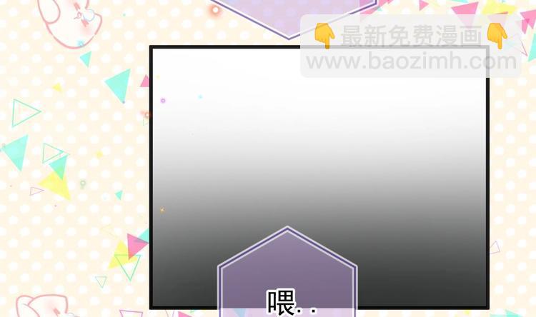 第20话 林照之上线(1/2)-第21话