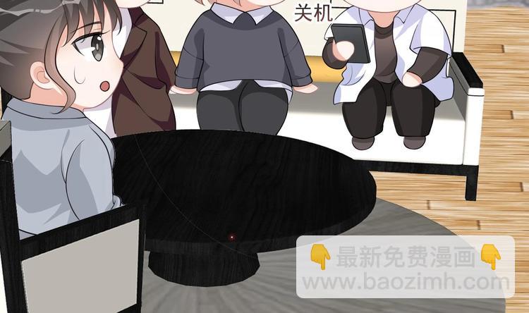 第20话 林照之上线(1/2)-第21话