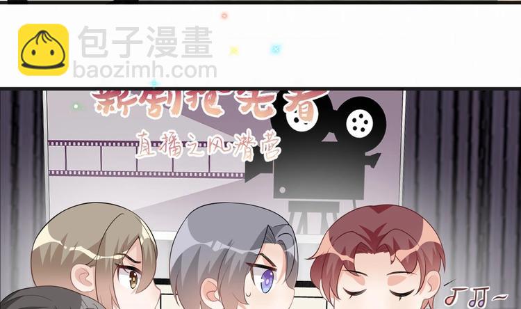 第20话 林照之上线(1/2)-第21话