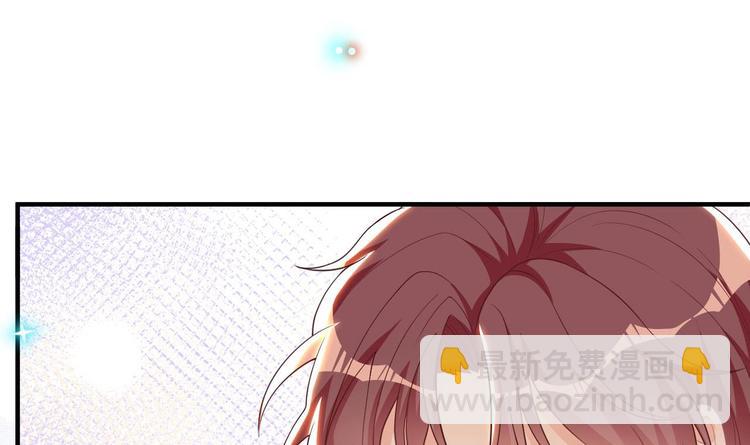 第22话 做我的男主角(1/3)-第23话