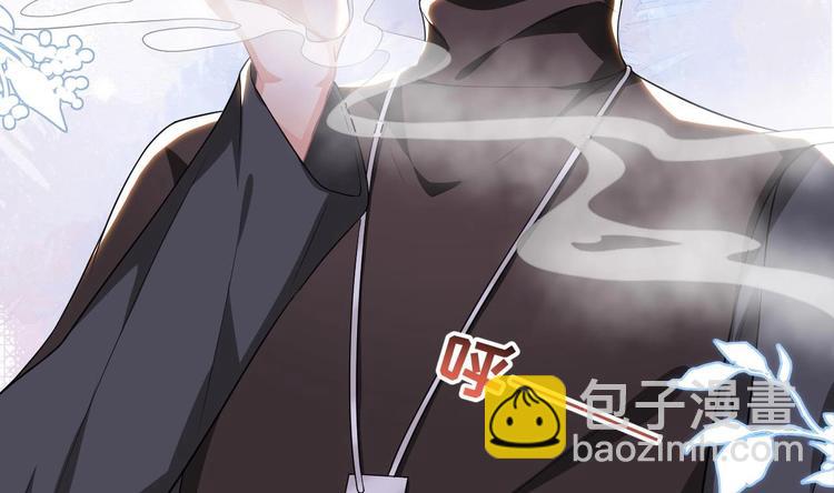 第22话 做我的男主角(1/3)-第23话