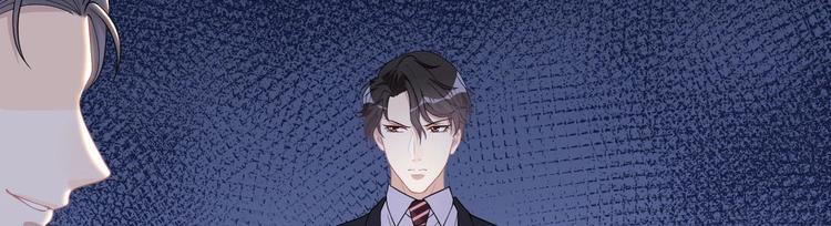 第22话 做我的男主角(1/3)-第23话