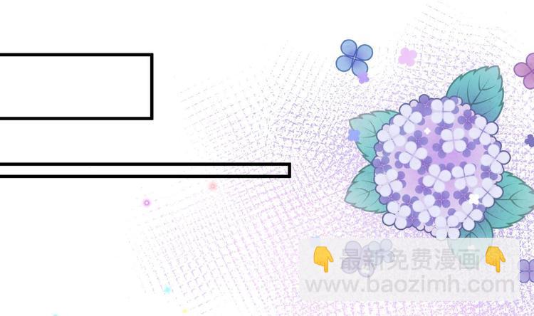 第22话 做我的男主角(1/3)-第23话