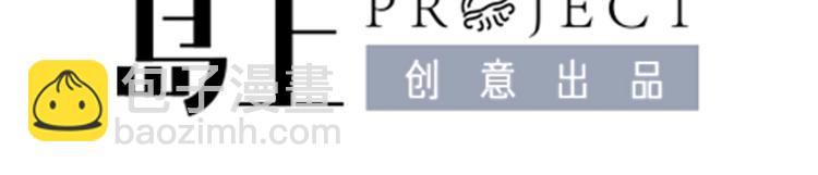 第22话 做我的男主角(1/3)-第23话