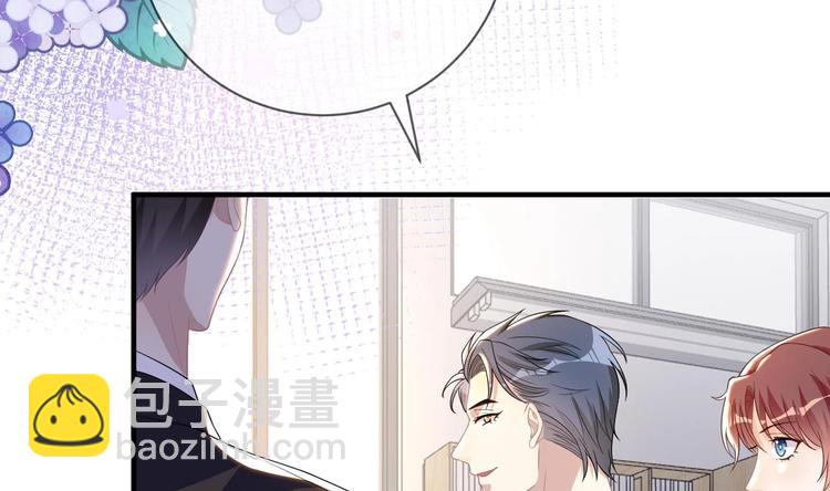 第22话 做我的男主角(1/3)-第23话