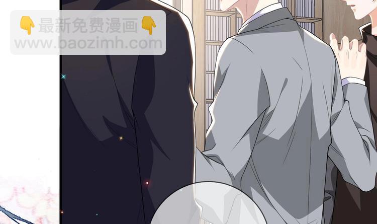 第22话 做我的男主角(1/3)-第23话