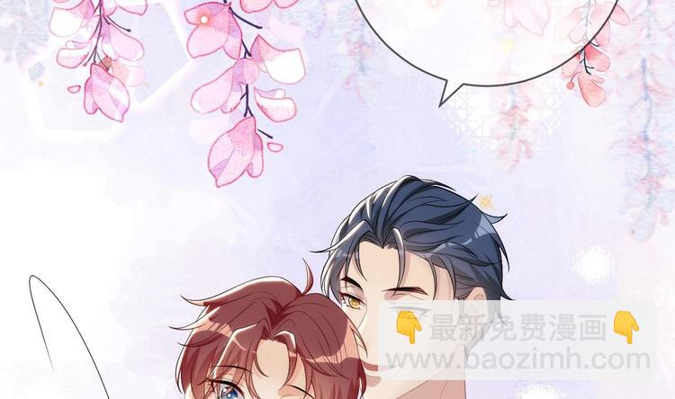 第22话 做我的男主角(1/3)-第23话