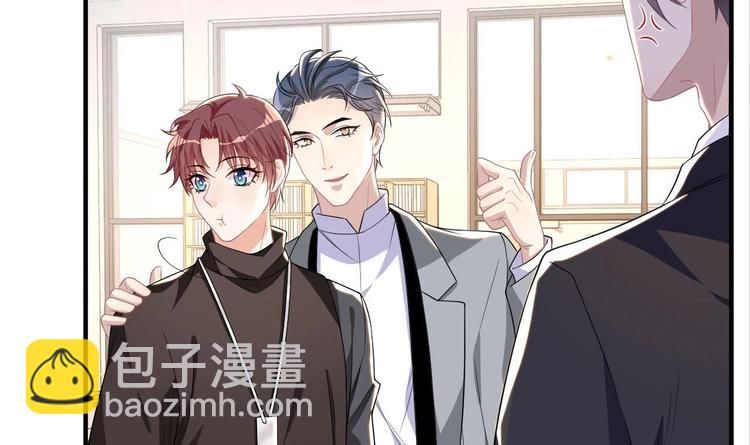 第22话 做我的男主角(1/3)-第23话