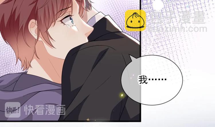 第24话 顾请让遇袭(1/3)-第25话