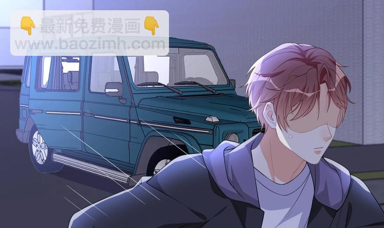 第24话 顾请让遇袭(1/3)-第25话