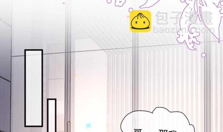 第24话 顾请让遇袭(1/3)-第25话