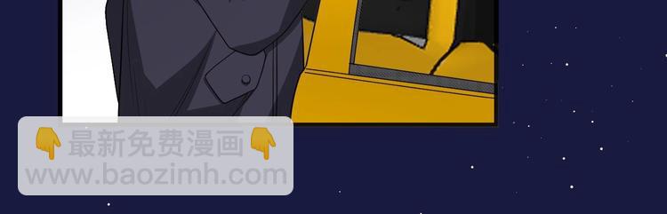 第24话 顾请让遇袭(1/3)-第25话