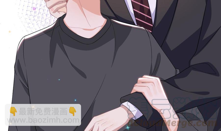 第27话 逆风翻盘(1/2)-第29话